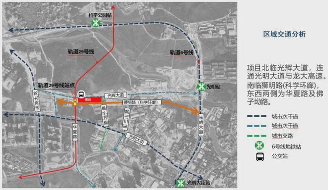 2024最新深铁睿著广场售楼处(通知)楼盘简介-房价-位置-交房(图7)