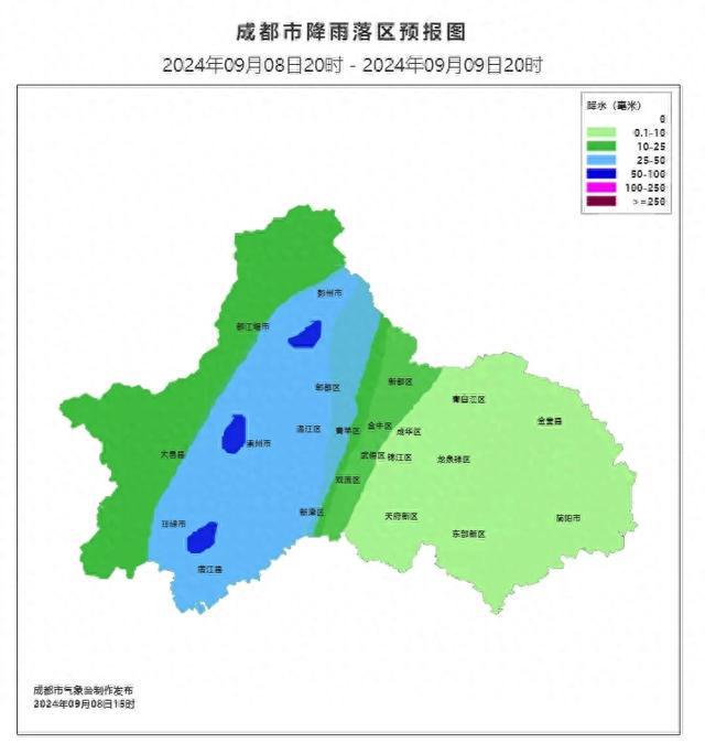 强对流天气来了！局地暴雨！四川这些地方注意→(图1)