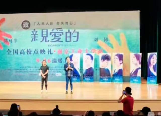 孙海洋支持孙卓大学谈恋爱可以带女同学回家透露会经常来南京(图2)