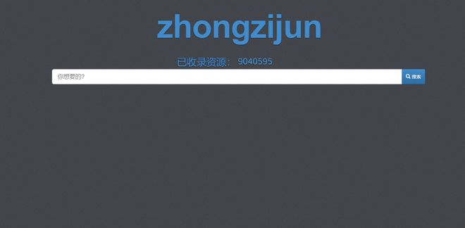 九游娱乐：自媒体人到哪里找素材资源？4个快速搜索网站你想要的这里都有(图2)