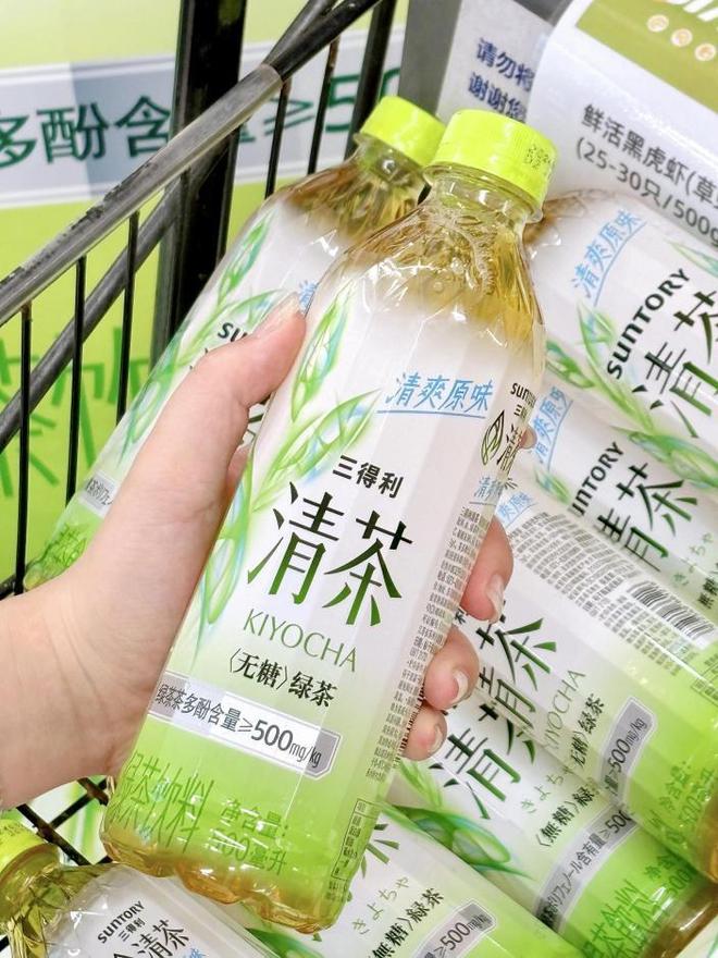 三得利乌龙茶：数字化浪潮中多平台营销下品牌和消费者的关系(图2)