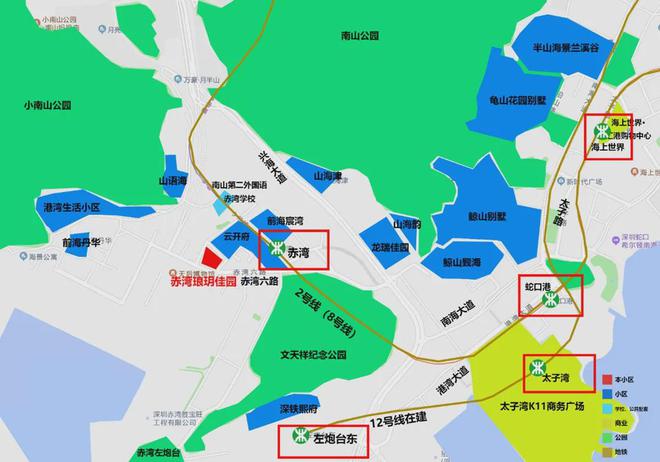 【琅玥湾佳园】2024网站-南山琅玥湾佳园售楼中心-欢迎您(图3)