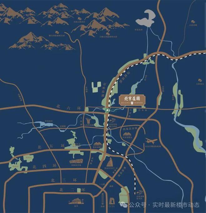 北京庄园（售楼处）2024首页丨北京庄园发布-房源房价-欢迎您(图2)