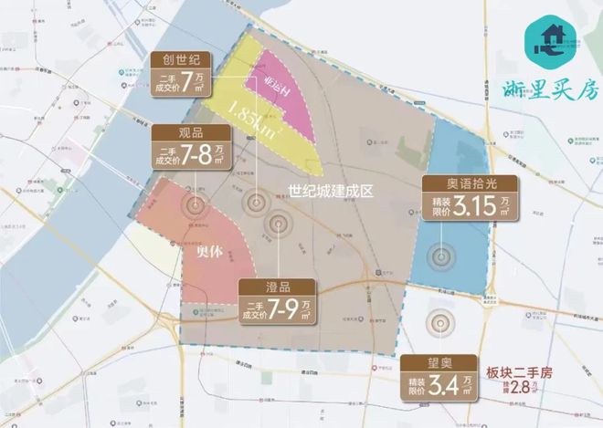 九游娱乐：中天海威奥语拾光2024-杭州萧山中天海威奥语拾光售楼处电话(图2)