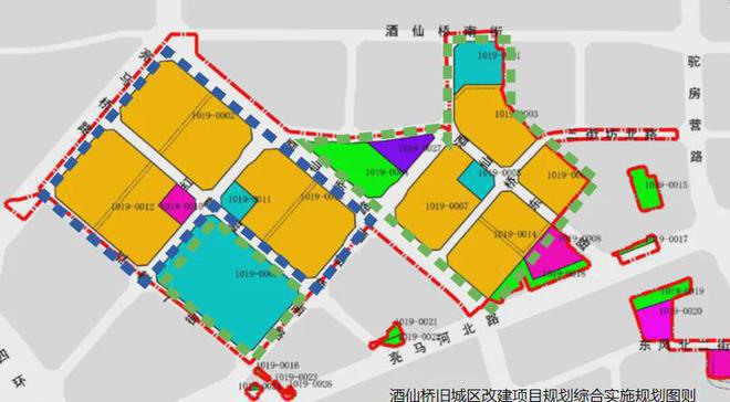 2024北京宸园-首页网站-北京宸园售楼处电话-欢迎您(图5)