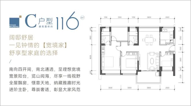 2024『丹华公馆』营销中心丹华公馆网站营销中心(图11)