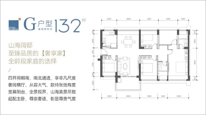 2024『丹华公馆』营销中心丹华公馆网站营销中心(图13)