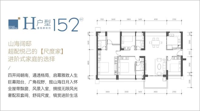 2024『丹华公馆』营销中心丹华公馆网站营销中心(图10)