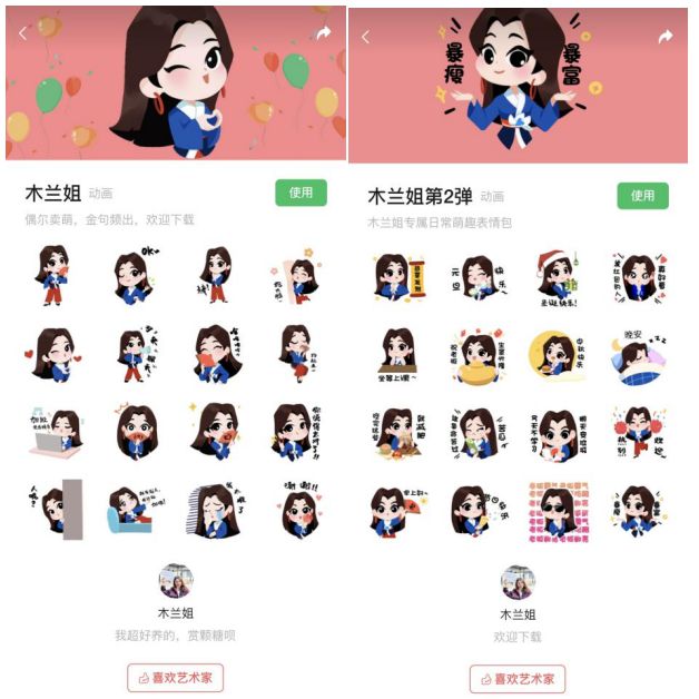 九游娱乐NineGame：除了自媒体很多企业不知道这4大传播渠道免费又好用！(图2)