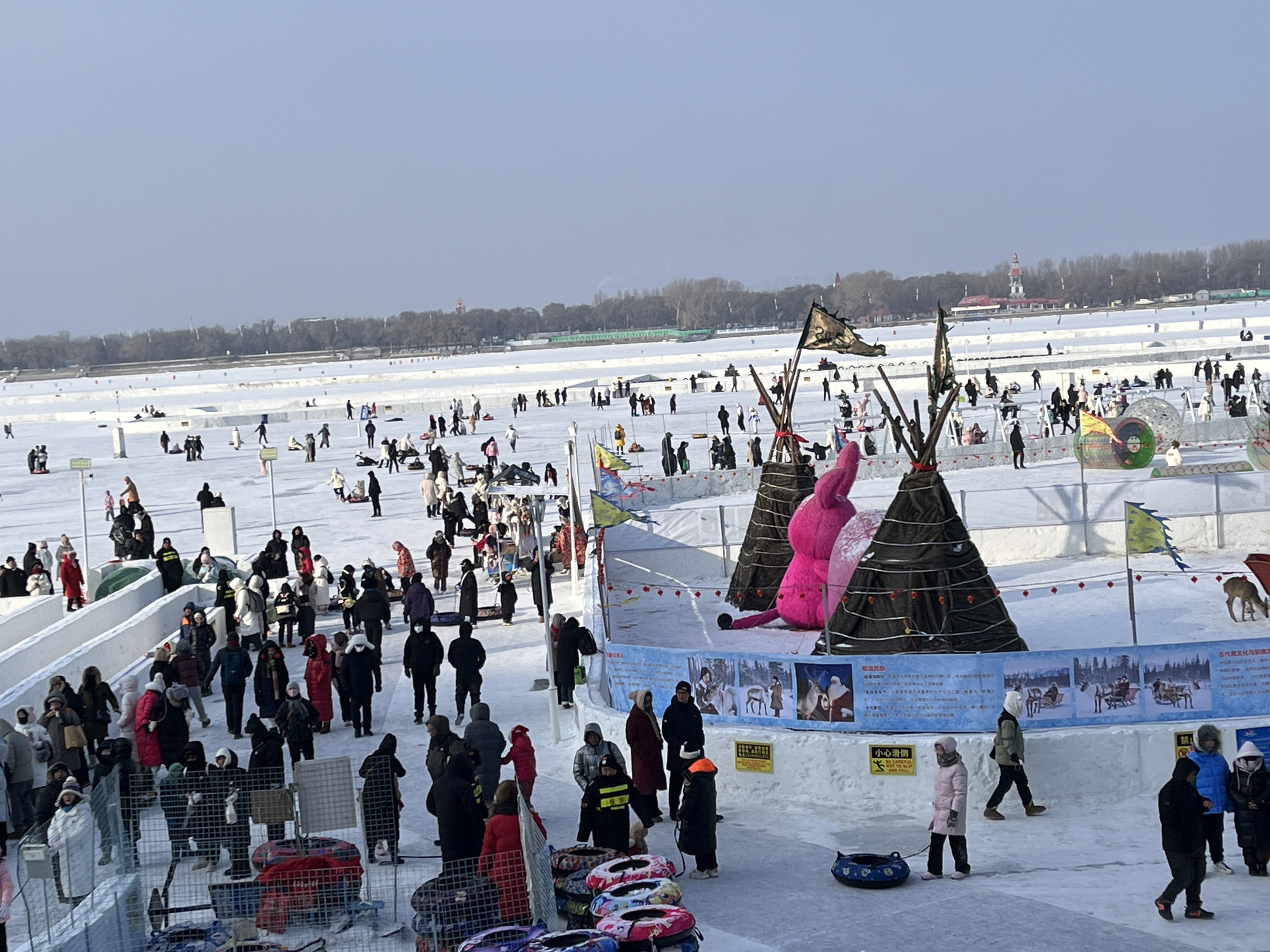 九游娱乐：借势亚冬效应推动冰雪经济再上层楼(图1)