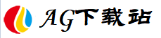 AG真人国际(中国)官方网站-免费手机游戏专业平台