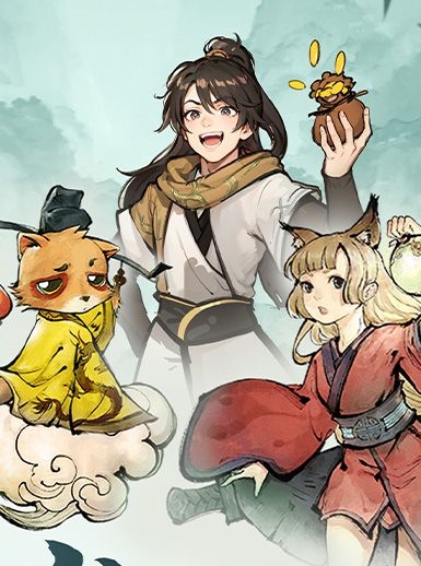 ios最全的破解软件网站推荐2024苹果十大破解软件网站18183手机游戏网(图4)