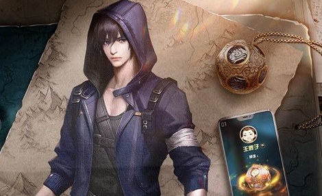 ios最全的破解软件网站推荐2024苹果十大破解软件网站18183手机游戏网(图5)