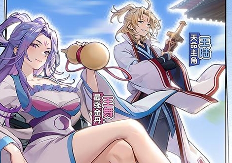 ios最全的破解软件网站推荐2024苹果十大破解软件网站18183手机游戏网(图6)