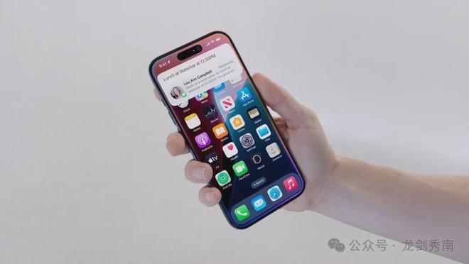 苹果2024年全球开发者大会：AI智能、iOS18、MacOS15等重大更新