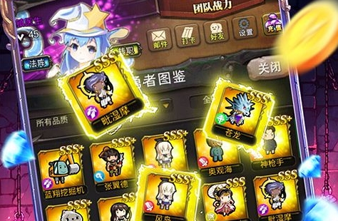 2024ios手游加速器排行榜ios好用的手游加速器推荐