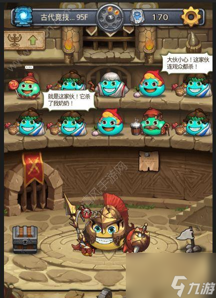 玩转不思议迷宫自然守护者2024攻略全掌握以游戏为主(图2)