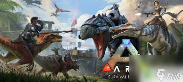 方舟英文名叫什么方舟生存进化游戏攻略