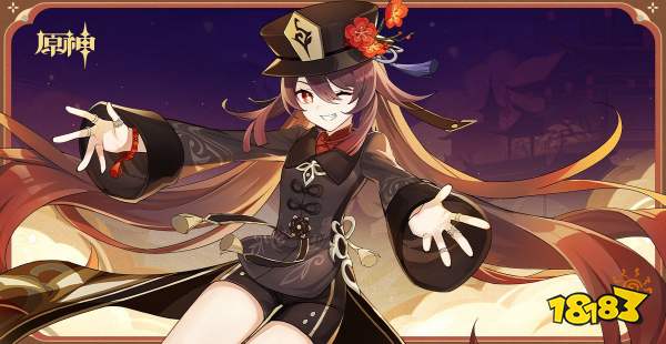 原神胡桃突破材料清单一览2024胡桃突破材料汇总