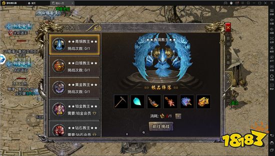 2024都有哪些新游开服页游2024年热门游戏开服时间表