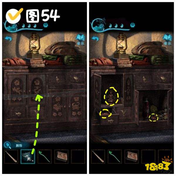 纸嫁衣3第五章魂归图文攻略2024纸嫁衣3第五章怎么过(图9)