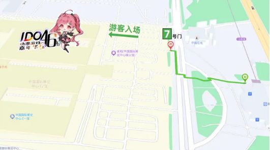 2024北京第46届IDO动漫游戏嘉年华高清场地图
