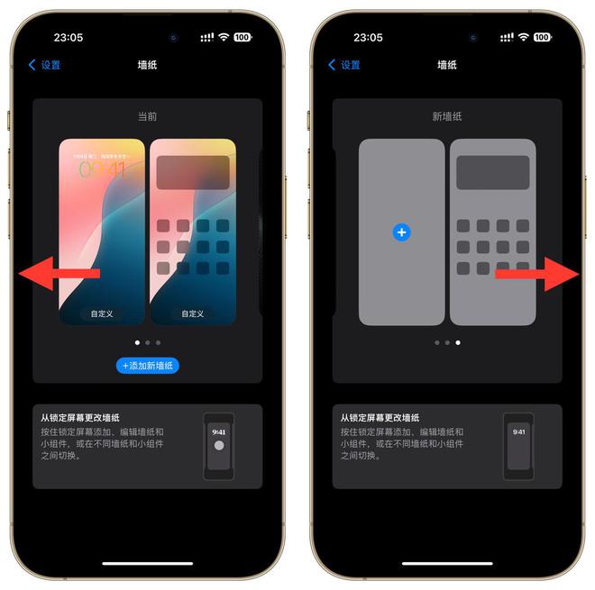 IOS18beta3BUG盘点：苹果自家的App都闪退其它Bug更是莫名其妙(图2)