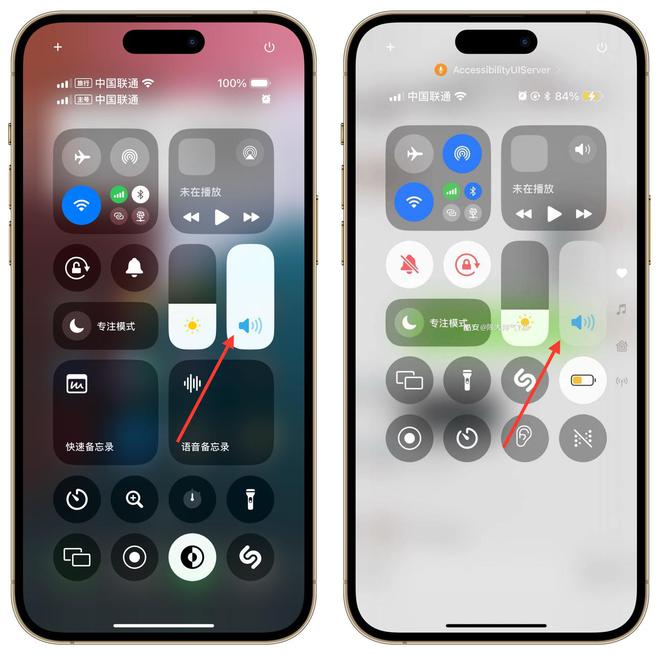 IOS18beta3BUG盘点：苹果自家的App都闪退其它Bug更是莫名其妙(图9)