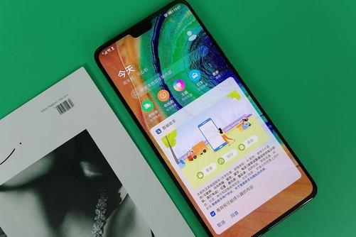 2024年手机购买攻略：认准这六大关键点(图4)