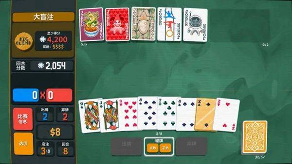 整理完毕！Switch平台2024上半年必玩的6款游戏！(图3)