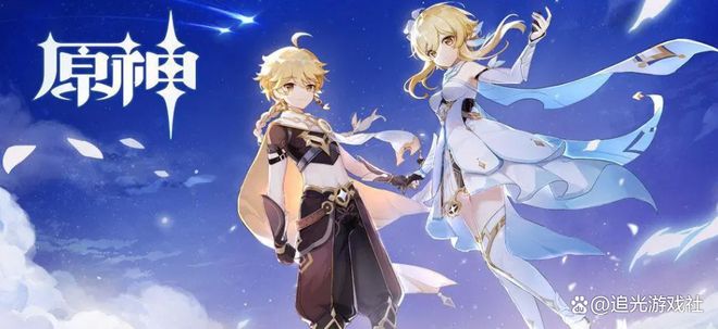 2024年热门手游推荐《原神》新手玩家全攻略