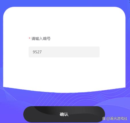 2024年热门手游推荐《原神》新手玩家全攻略(图2)