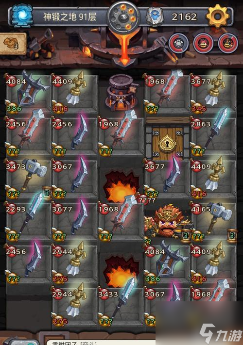 不思议迷宫2024新年活动全攻略揭秘全新迷宫探险(图2)