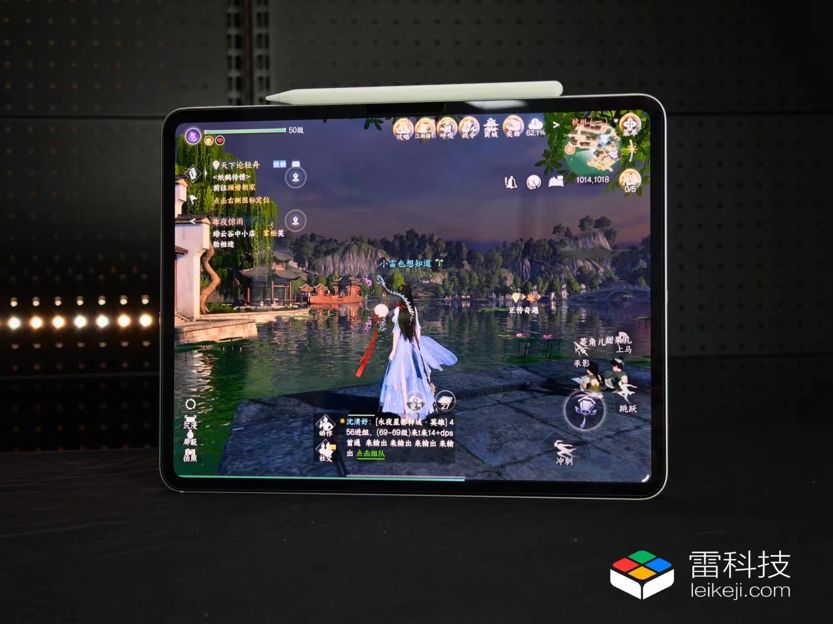 iPadPro2024体验报告：苹果理想的AI创作工具就这？(图7)