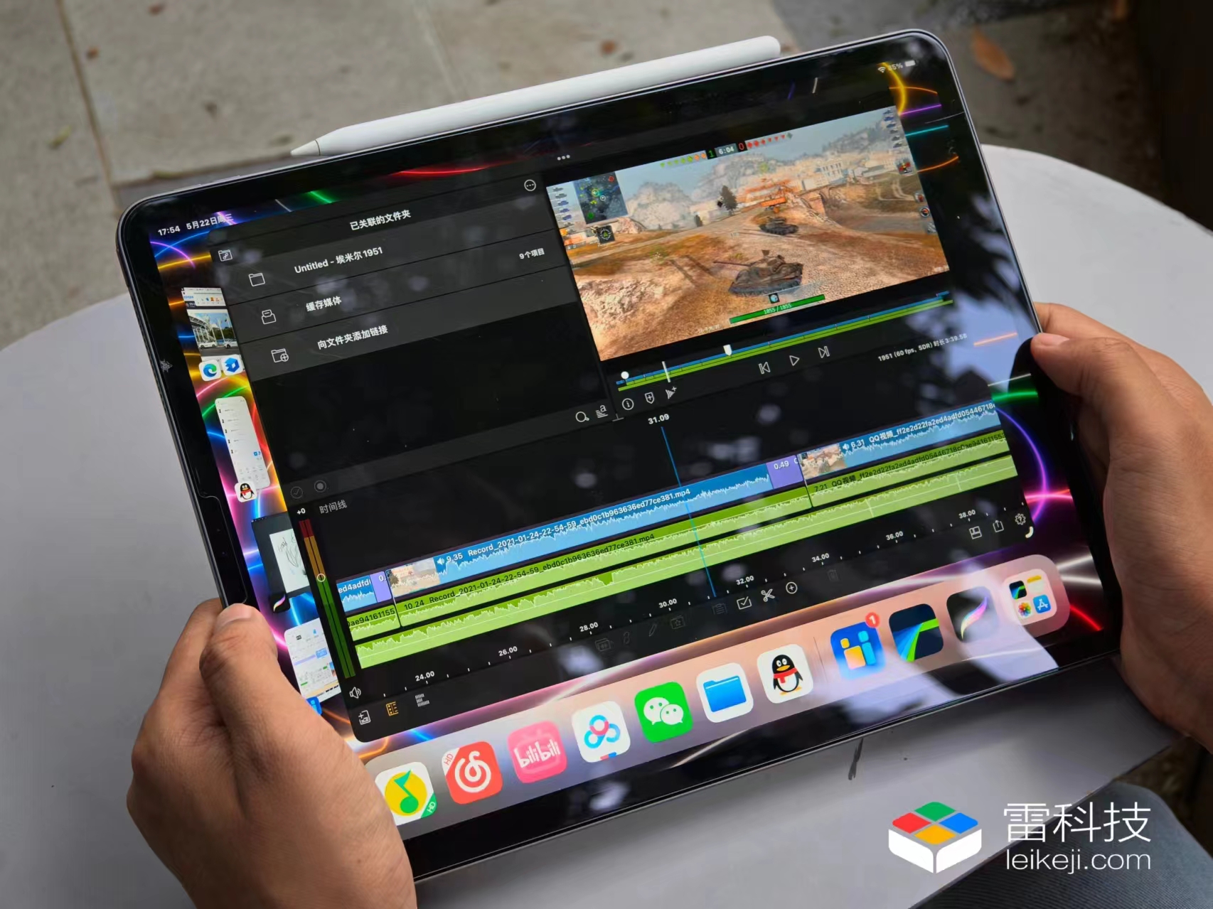 iPadPro2024体验报告：苹果理想的AI创作工具就这？(图17)