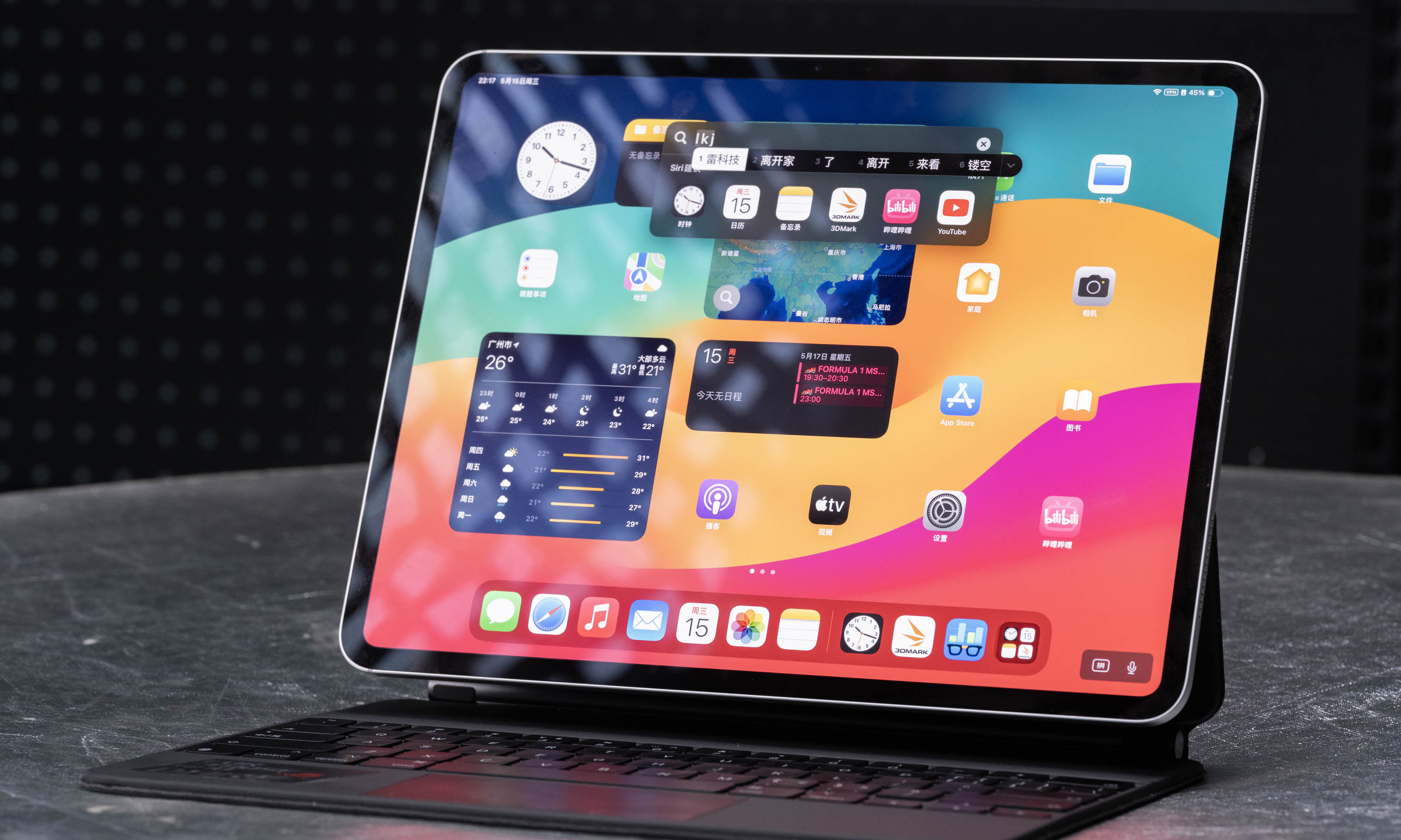 iPadPro2024体验报告：苹果理想的AI创作工具就这？(图18)