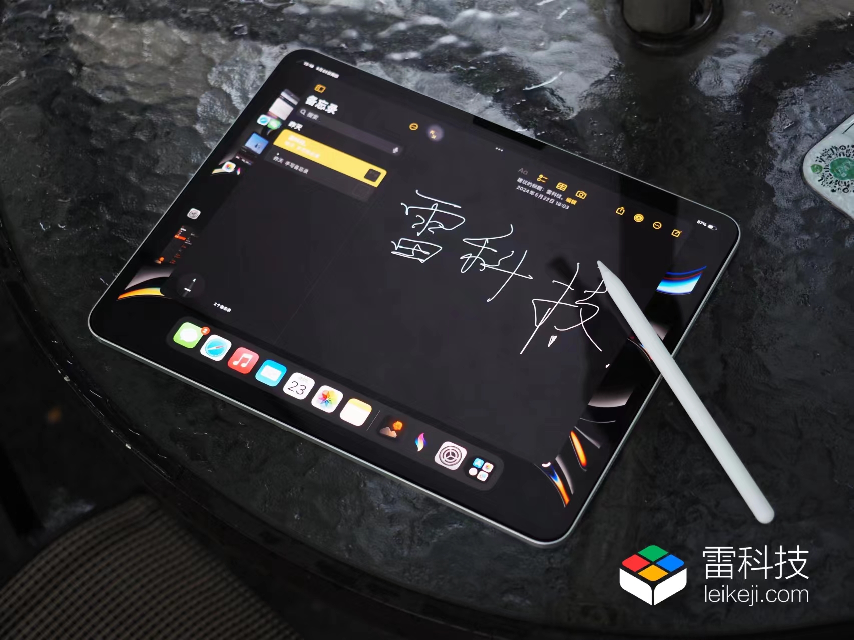 iPadPro2024体验报告：苹果理想的AI创作工具就这？(图21)