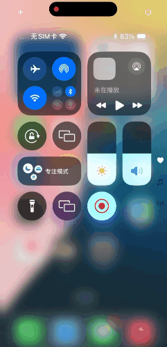 iOS18预览版体验：抄安卓抄到了精髓(图8)