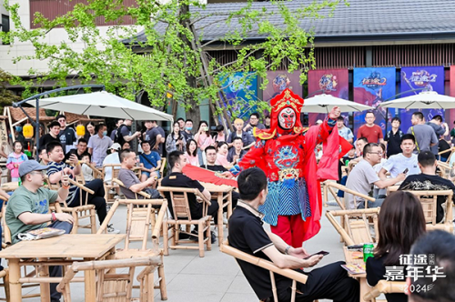 2024征途嘉年华点亮成都游戏助推地方文旅产业发展(图3)