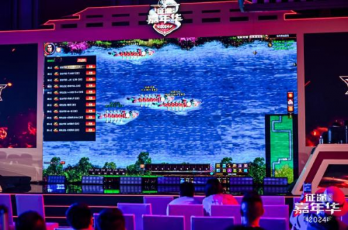 2024征途嘉年华点亮成都游戏助推地方文旅产业发展(图4)