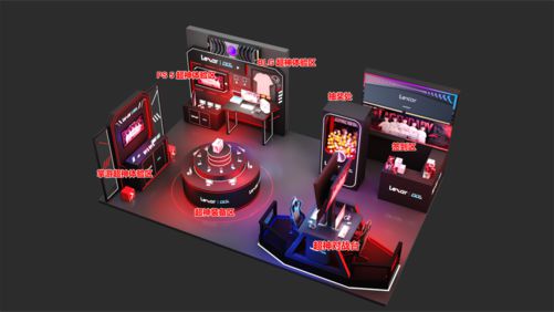 超神集结准备2024ChinaJoyLexar雷克沙展台攻略(图3)