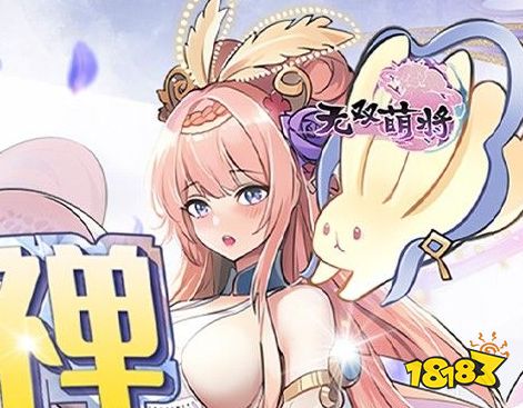 变态手游app盒子ios推荐大全超级变态手游盒子2024