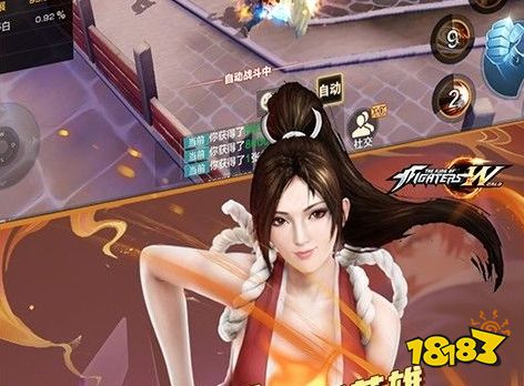 变态手游app盒子ios推荐大全超级变态手游盒子2024(图7)