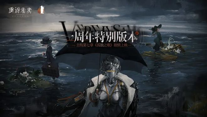 百款游戏撞车挤爆暑期档腾讯网易米哈游B站拿出看家本领(图2)