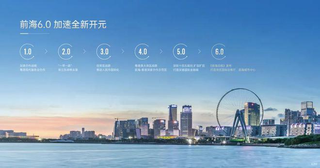 2024公告：深圳中铁阅臻府详细选房攻略测评以及优缺点分析!(图4)