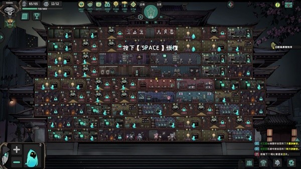 2024热门的自走棋游戏大全必玩自走棋的游戏有哪些(图7)