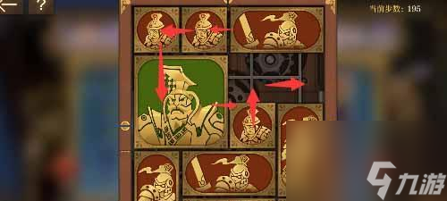 《空之要塞启航》困龙阵二十二关攻略以游戏玩家视角详解通关技巧与方法(图2)