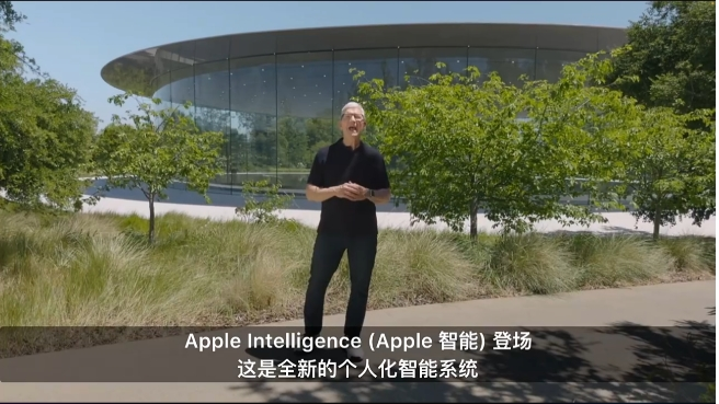 苹果WWDC2024开启AI新篇章：携手OpenAIiOS将搭载ChatGPT