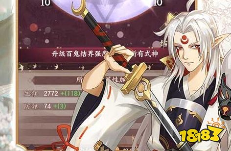 2024年最值得期待的游戏有哪些年度必玩的高分游戏推荐(图5)