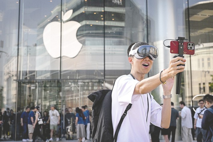 苹果发布2024年第三财季业绩：大中华区营收下滑软件服务收入增长